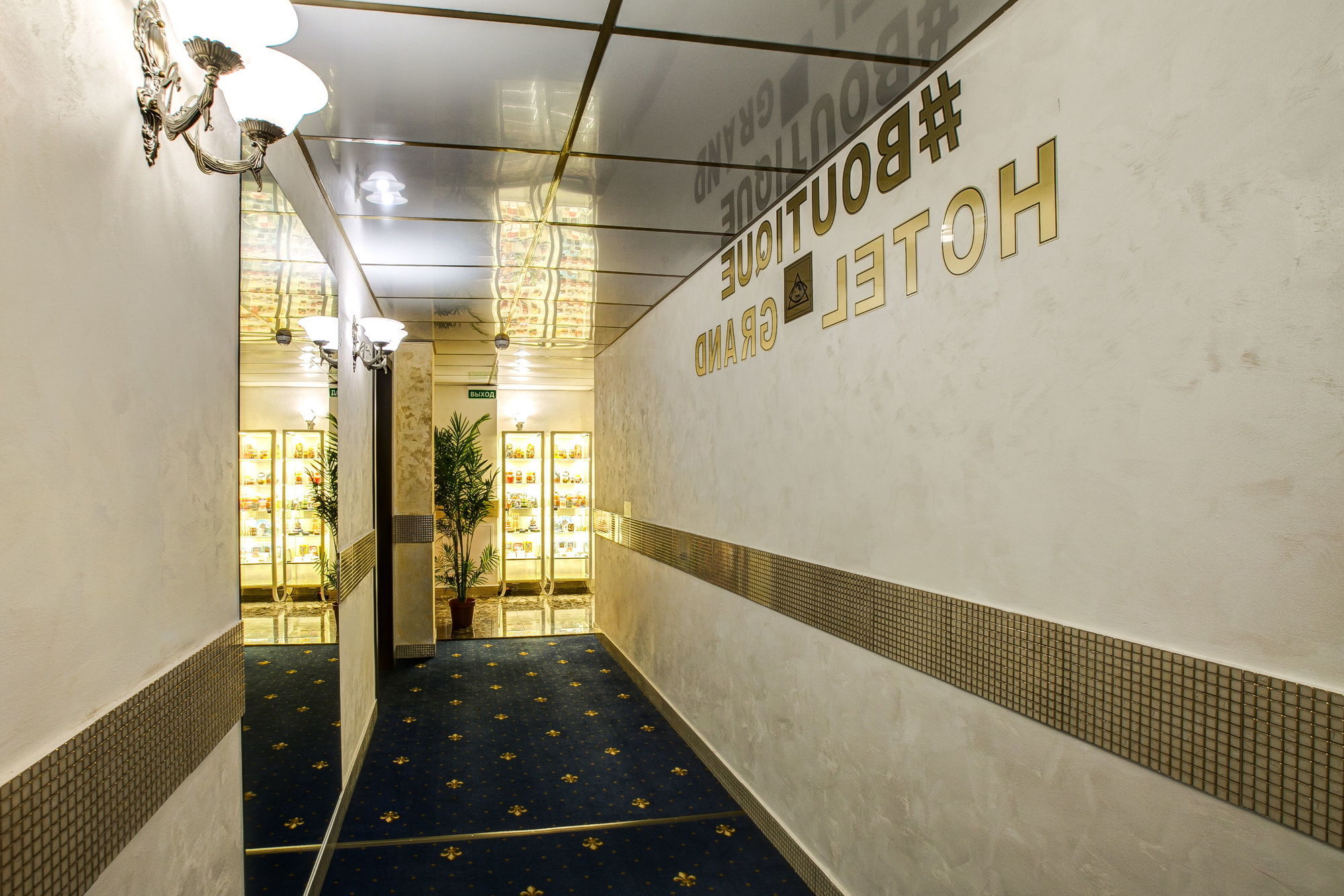 Boutique Hotel Grand Saint Petersburg Interior photo